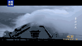 两栖部队黑暗中泛水登舰有多难<strong></p>
<p>西原油</strong>？陆军夜间实战训练画面来了