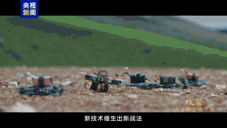 两栖部队黑暗中泛水登舰有多难<strong></p>
<p>西原油</strong>？陆军夜间实战训练画面来了