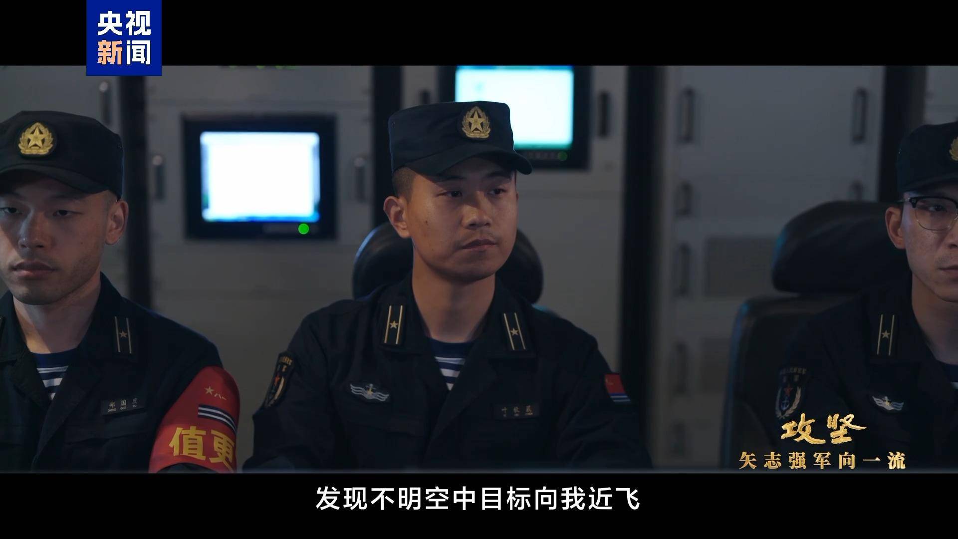 两栖部队黑暗中泛水登舰有多难<strong></p>
<p>西原油</strong>？陆军夜间实战训练画面来了