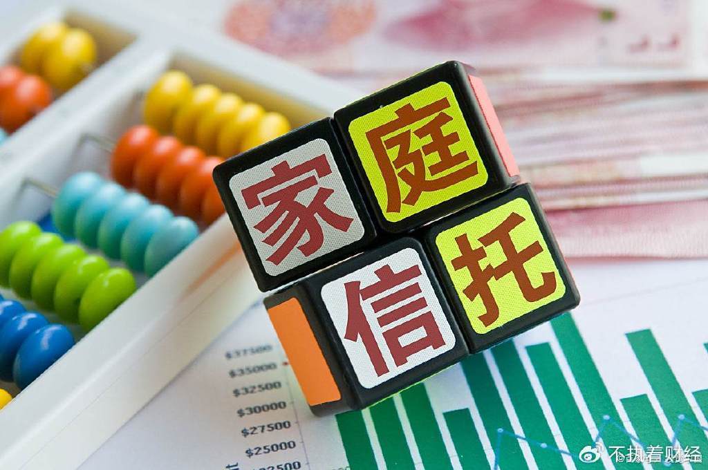 宗庆后声称一天只花几块钱<strong></p>
<p>永原油</strong>,实际上满世界买豪宅,海外资产18亿