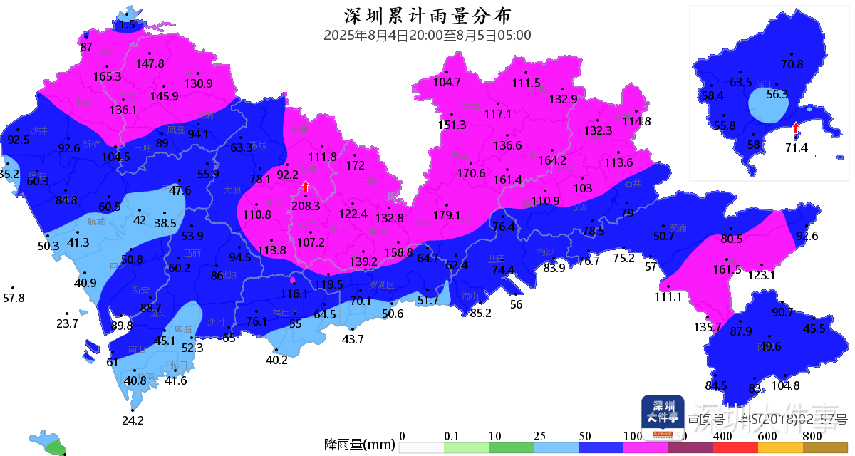 深圳本轮强降雨“三超三破”<strong></p>
<p>抓原油</strong>,预计6日下午开始减弱