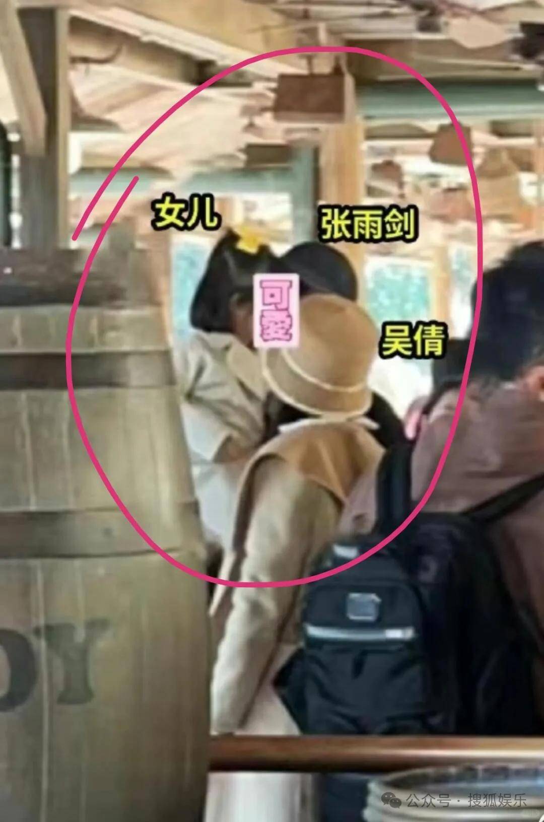 离婚三年又被拍到亲密逛超市<strong></p>
<p>抓原油</strong>，他俩这是纯带娃还是真复合了？