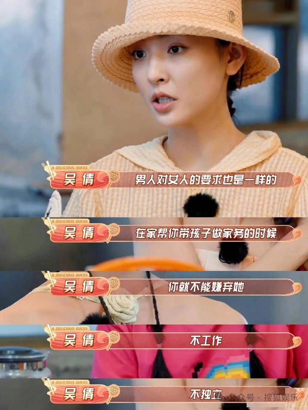 离婚三年又被拍到亲密逛超市<strong></p>
<p>抓原油</strong>，他俩这是纯带娃还是真复合了？