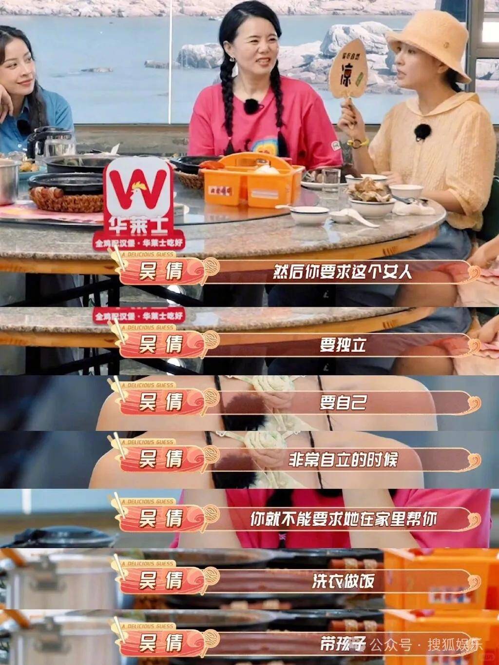 离婚三年又被拍到亲密逛超市<strong></p>
<p>抓原油</strong>，他俩这是纯带娃还是真复合了？