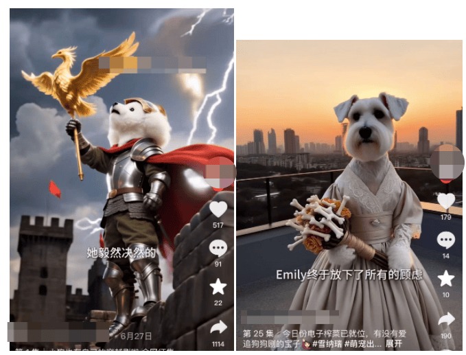 抽象的AI短剧火了<strong></p>
<p>抓原油</strong>，50块钱做3集月入50万？制作人称做一集只需2小时