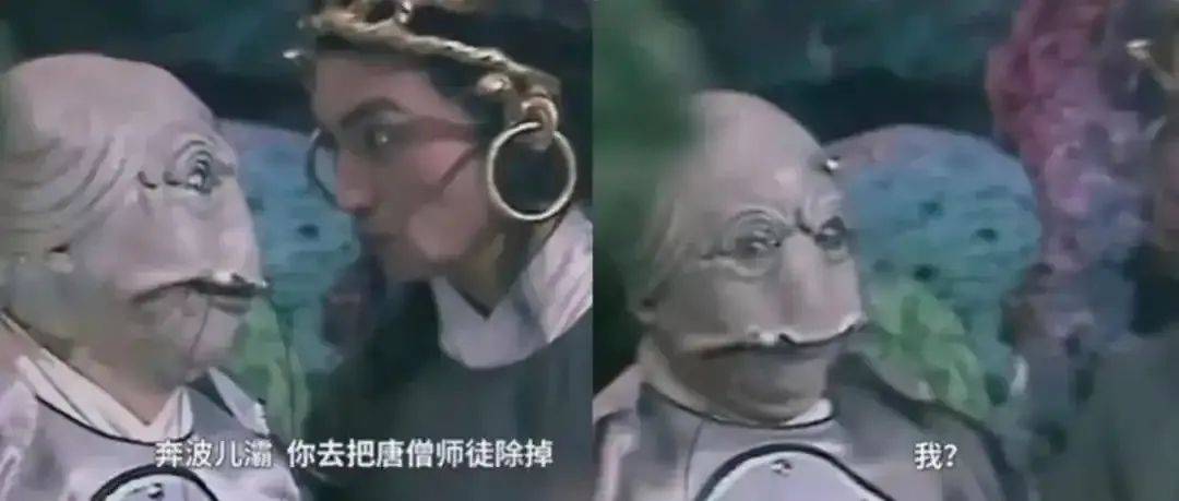 暑期档又一爆款?票房冲10亿的《浪浪山小妖怪》<strong></p>
<p>原油波</strong>,如何让当代普通青年“破防”