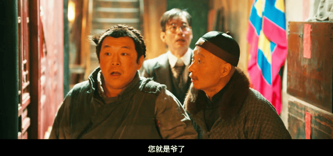 缓缓跨过3.5亿<strong></p>
<p>原油波</strong>,以后还欠陈佩斯电影票吗?