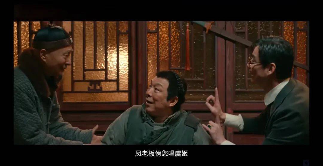 缓缓跨过3.5亿<strong></p>
<p>原油波</strong>,以后还欠陈佩斯电影票吗?