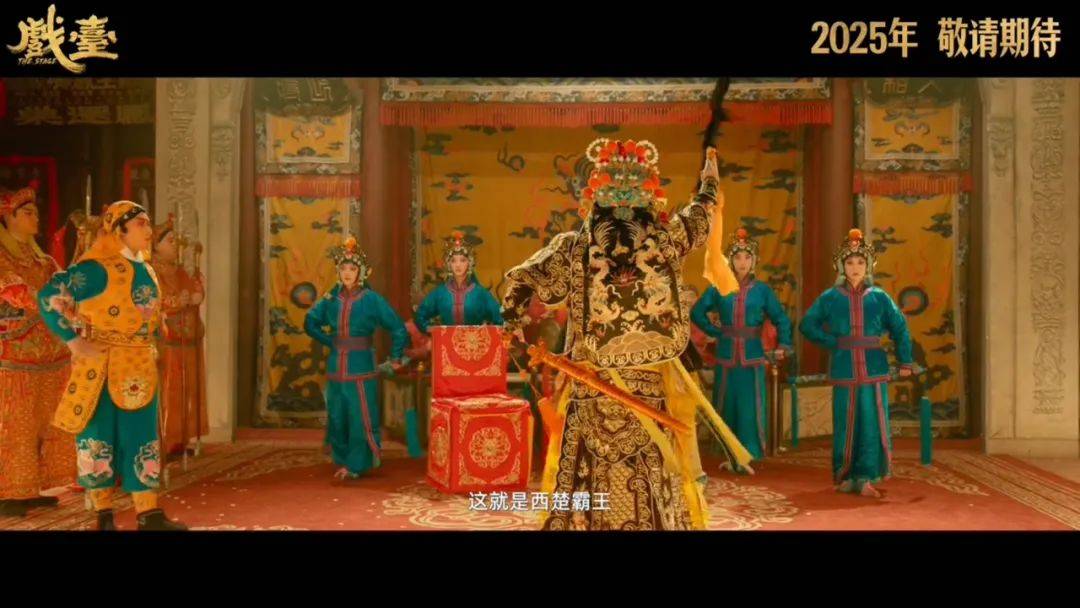 缓缓跨过3.5亿<strong></p>
<p>原油波</strong>,以后还欠陈佩斯电影票吗?