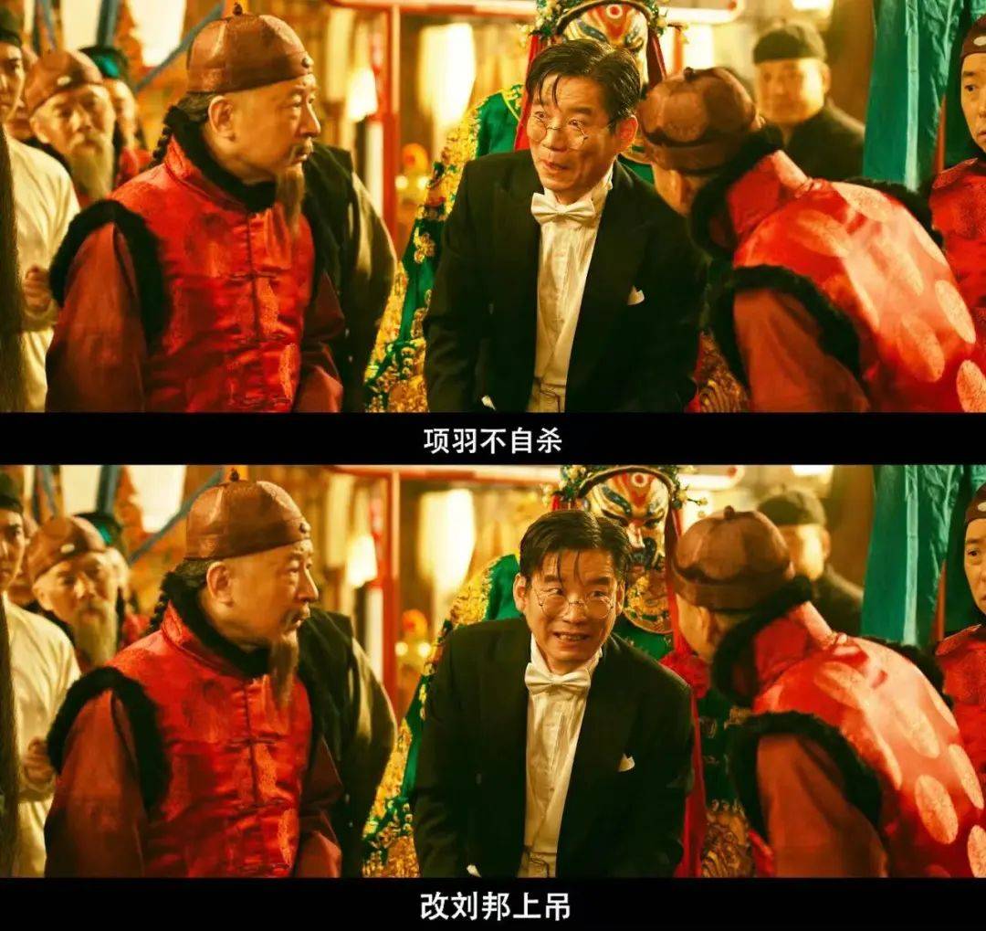 缓缓跨过3.5亿<strong></p>
<p>原油波</strong>,以后还欠陈佩斯电影票吗?