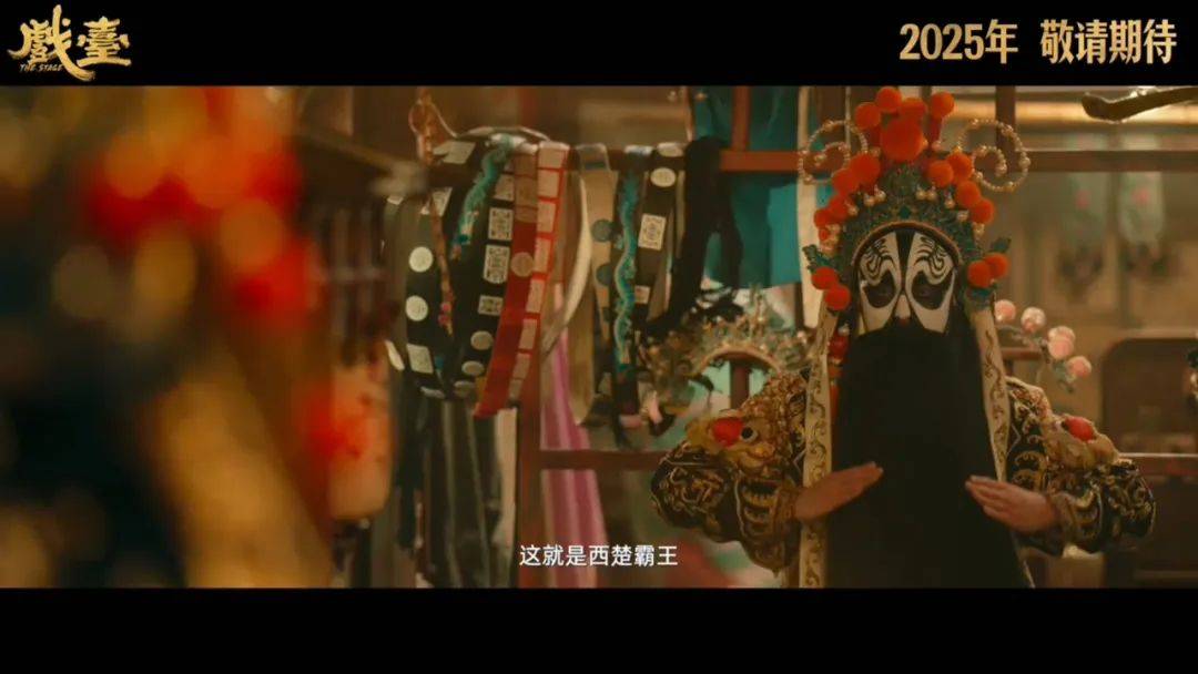 缓缓跨过3.5亿<strong></p>
<p>原油波</strong>,以后还欠陈佩斯电影票吗?