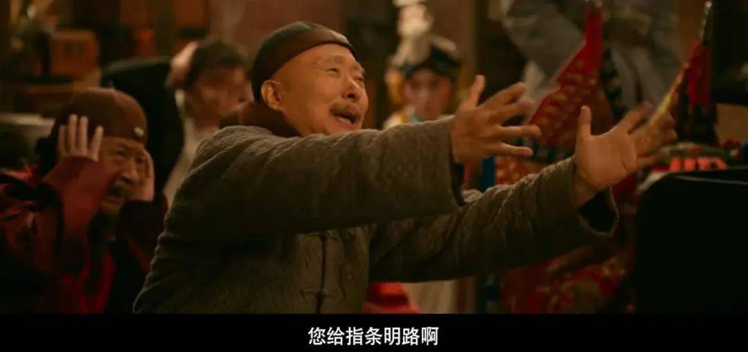 缓缓跨过3.5亿<strong></p>
<p>原油波</strong>,以后还欠陈佩斯电影票吗?