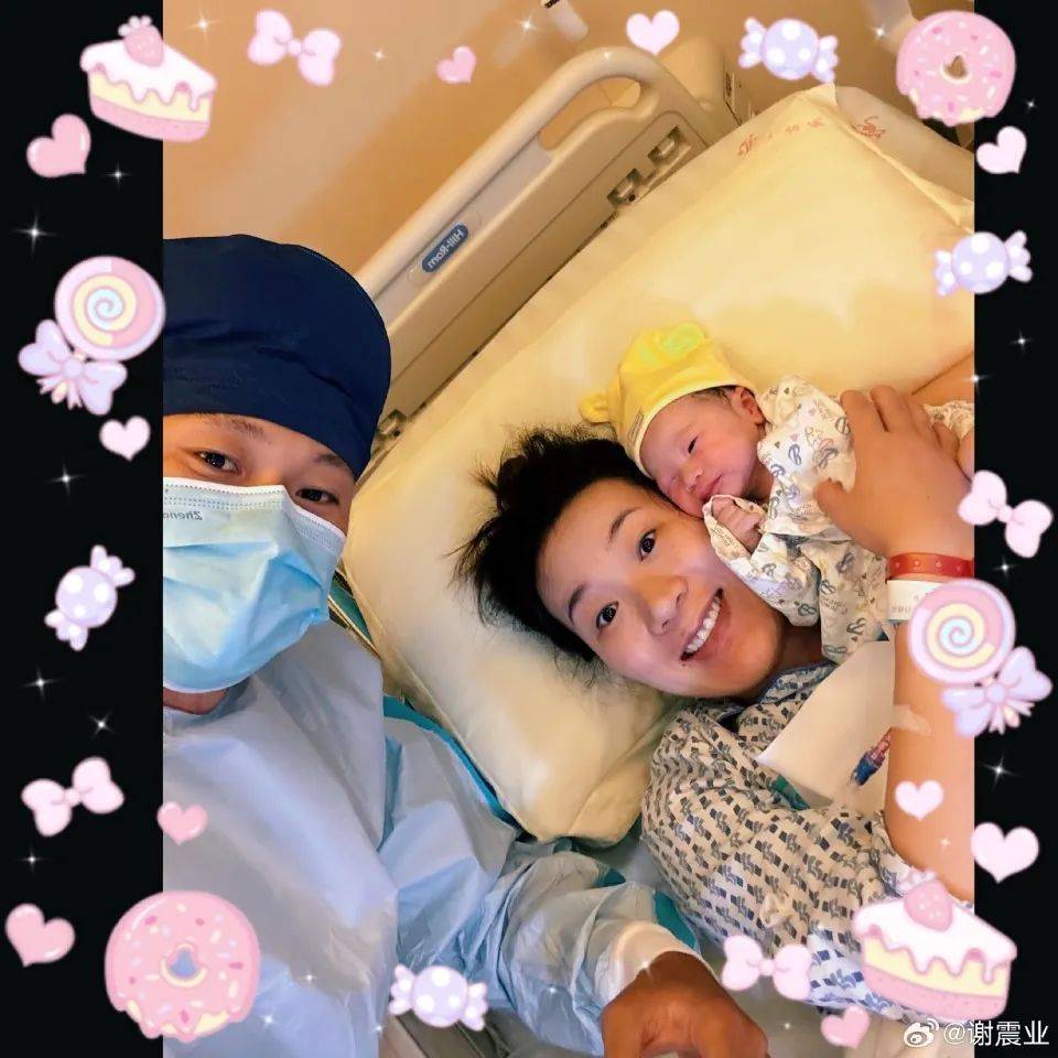 短跑名将谢震业凌晨官宣喜讯<strong></p>
<p>原油波</strong>!