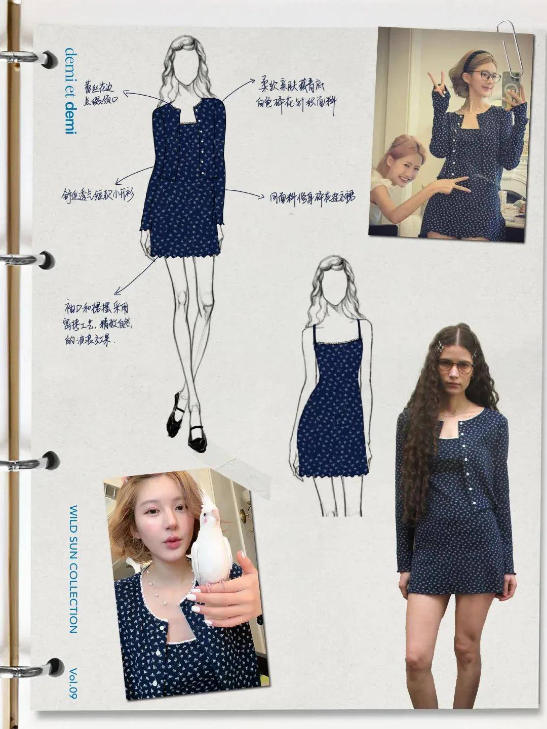 怒撕经纪公司后赵露思开启直播<strong></p>
<p>原油波</strong>，同款花卷、包包都卖爆