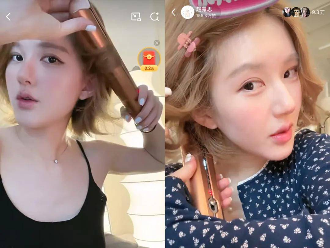 怒撕经纪公司后赵露思开启直播<strong></p>
<p>原油波</strong>，同款花卷、包包都卖爆