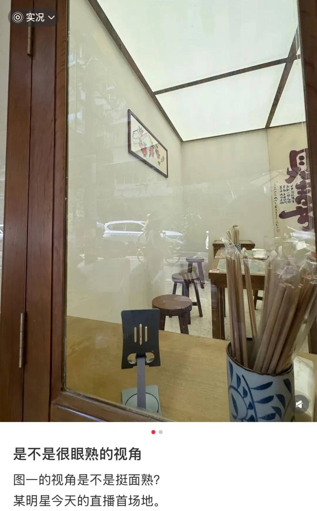 怒撕经纪公司后赵露思开启直播<strong></p>
<p>原油波</strong>，同款花卷、包包都卖爆