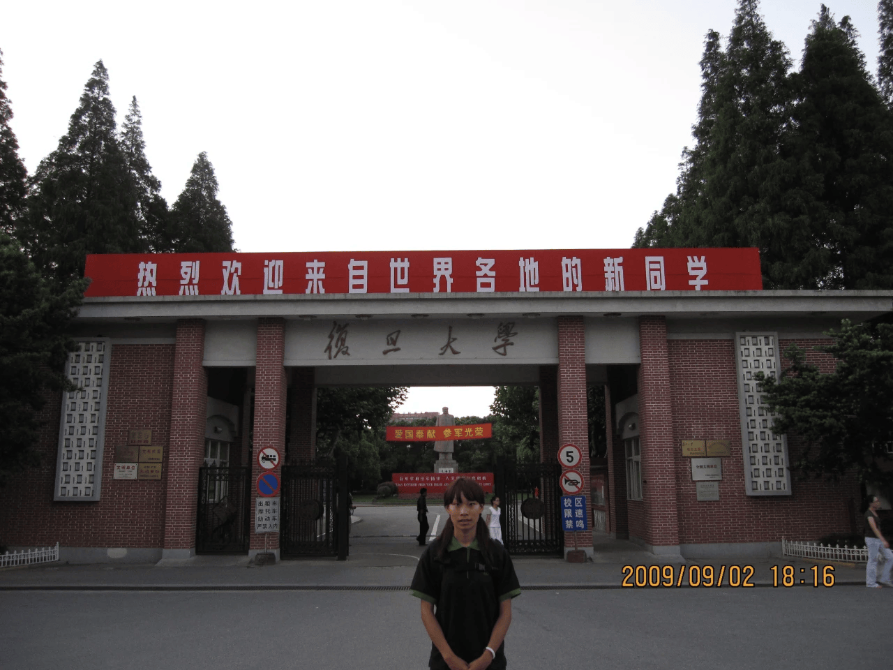 港大女博士放弃985回甘肃<strong></p>
<p>原油波</strong>,研究县城“失败者”