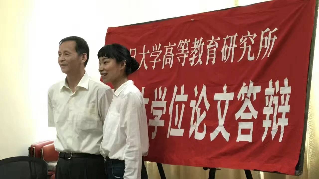 港大女博士放弃985回甘肃<strong></p>
<p>原油波</strong>,研究县城“失败者”