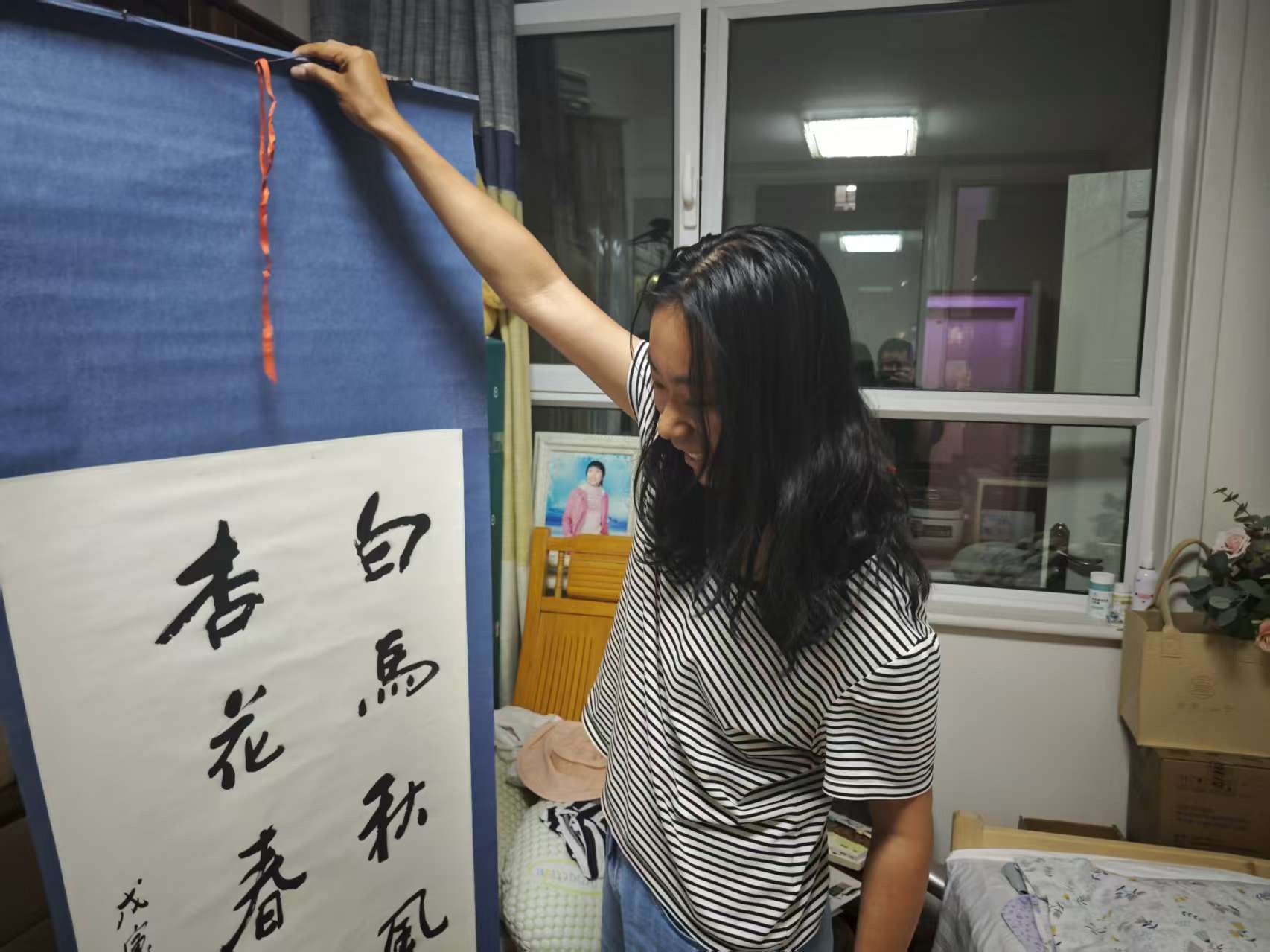 港大女博士放弃985回甘肃<strong></p>
<p>原油波</strong>,研究县城“失败者”