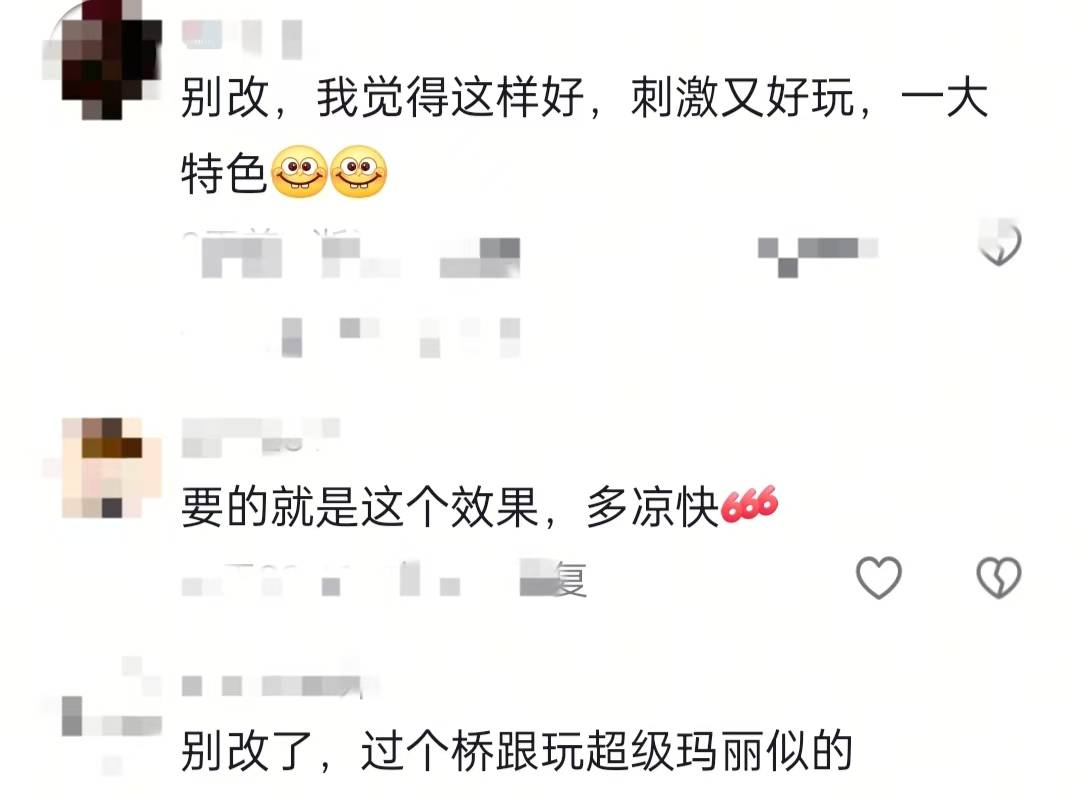 “路过的都没放过!”吉林延吉一喷泉转向喷向人行道<strong></p>
<p>原油波</strong>,当地:已恢复,是程序设定问题