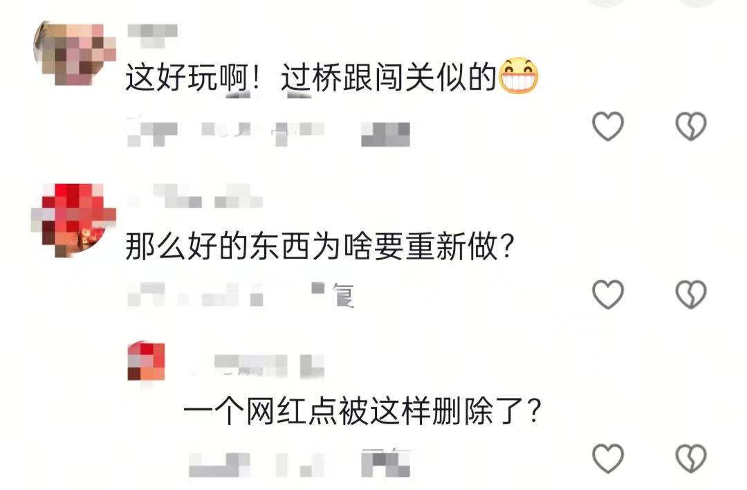 “路过的都没放过!”吉林延吉一喷泉转向喷向人行道<strong></p>
<p>原油波</strong>,当地:已恢复,是程序设定问题