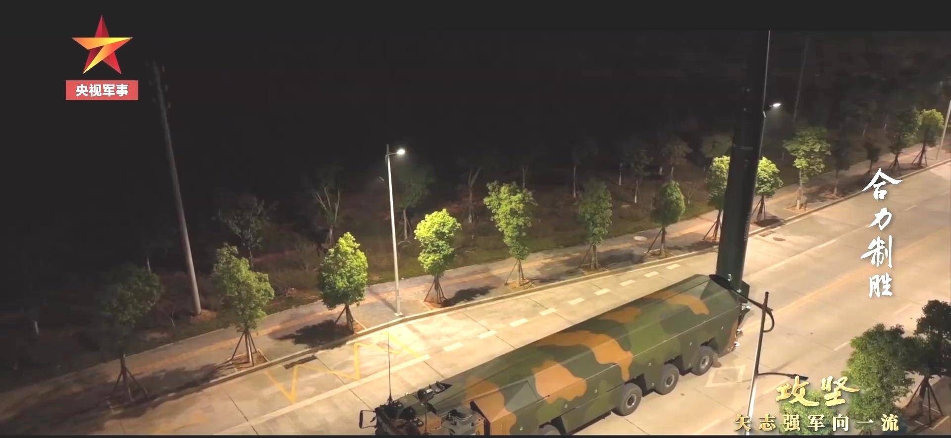 划破大气层的“真理之矛”<strong></p>
<p>原油波</strong>!央视罕见公开东风-17高超发射画面