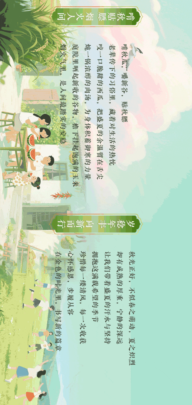 今天13时52分<strong></p>
<p>原油波</strong>，正式进入！青岛人期待已久