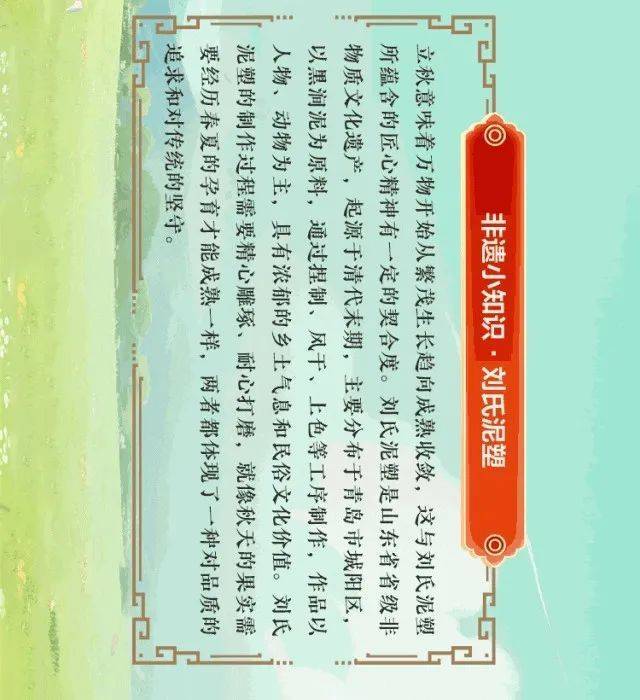 今天13时52分<strong></p>
<p>原油波</strong>，正式进入！青岛人期待已久