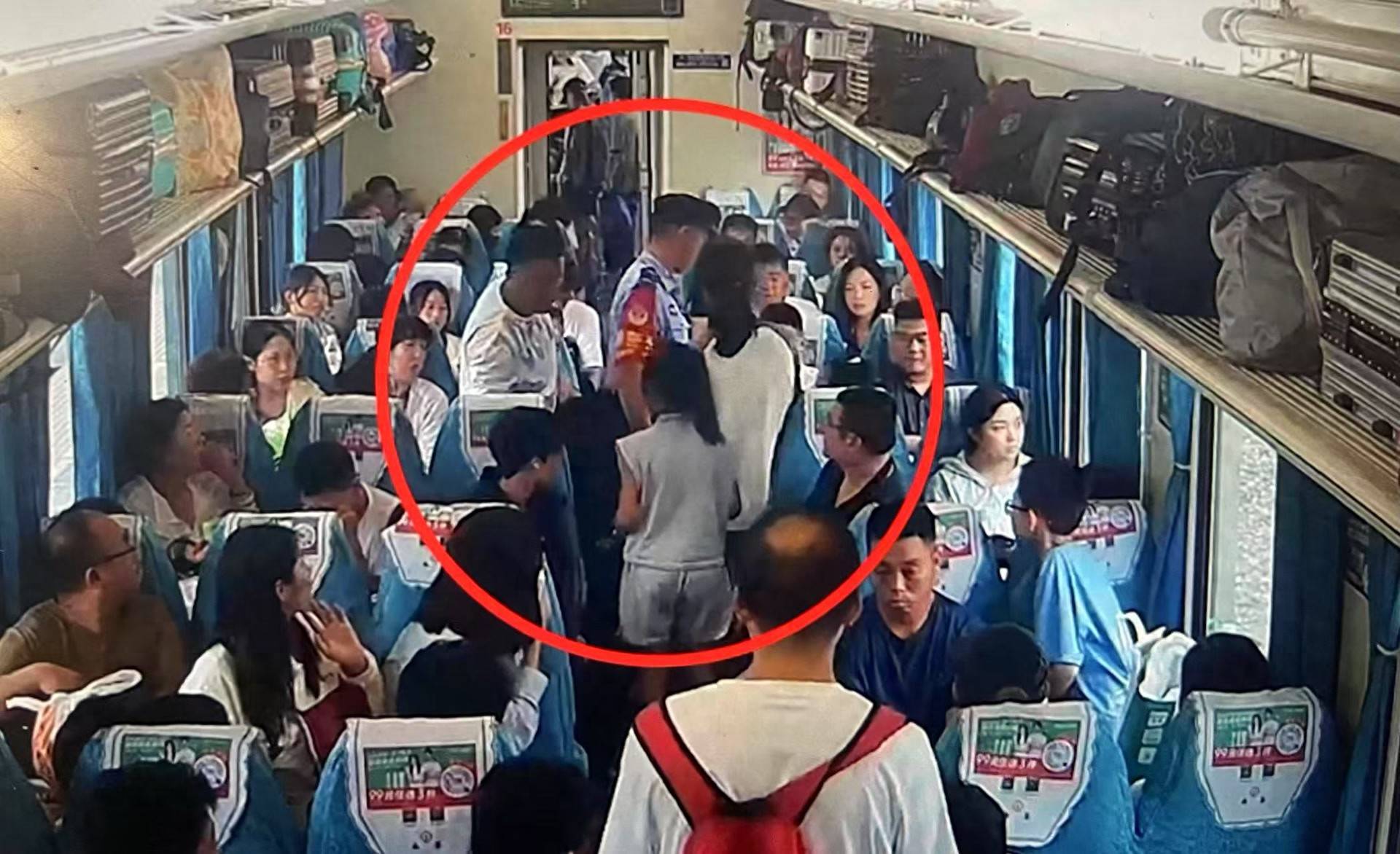 女子火车上“霸座”不听劝<strong></p>
<p>今天原油走势</strong>，抵达北京后行政拘留7天！