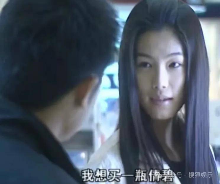 从爆红到突然消失好几年<strong></p>
<p>今天原油走势</strong>,再出现已经胖到大家不敢认了?