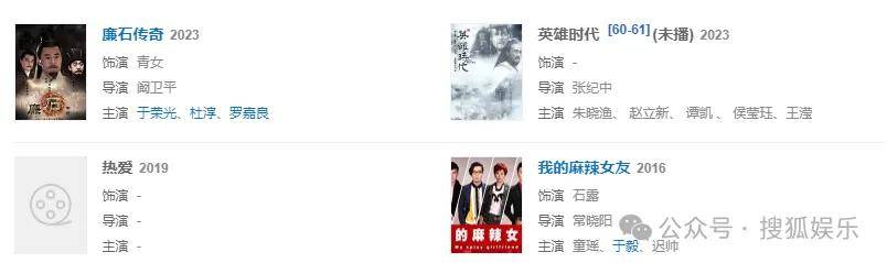 从爆红到突然消失好几年<strong></p>
<p>今天原油走势</strong>,再出现已经胖到大家不敢认了?