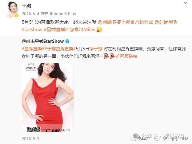 从爆红到突然消失好几年<strong></p>
<p>今天原油走势</strong>,再出现已经胖到大家不敢认了?