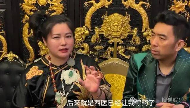 从爆红到突然消失好几年<strong></p>
<p>今天原油走势</strong>,再出现已经胖到大家不敢认了?