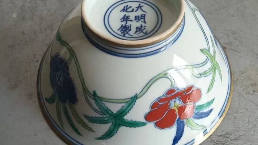 震惊！上海年轻男子和大爷结成“忘年交”<strong></p>
<p>今天原油走势</strong>，谁料对方竟在背后...200余万积蓄被掏空！