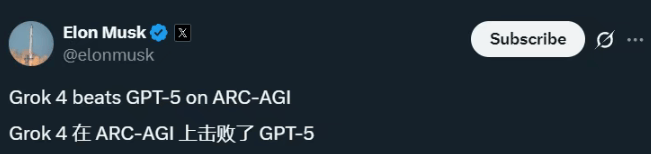 GPT-5免费开放<strong></p>
<p>今天原油走势</strong>，马斯克不服