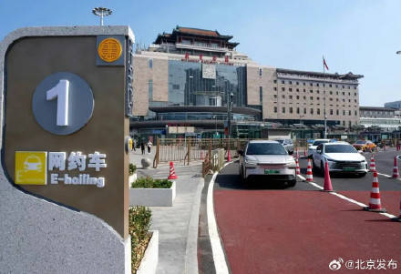 北京各大火车站集体升级了<strong></p>
<p>太原油墨厂</strong>!