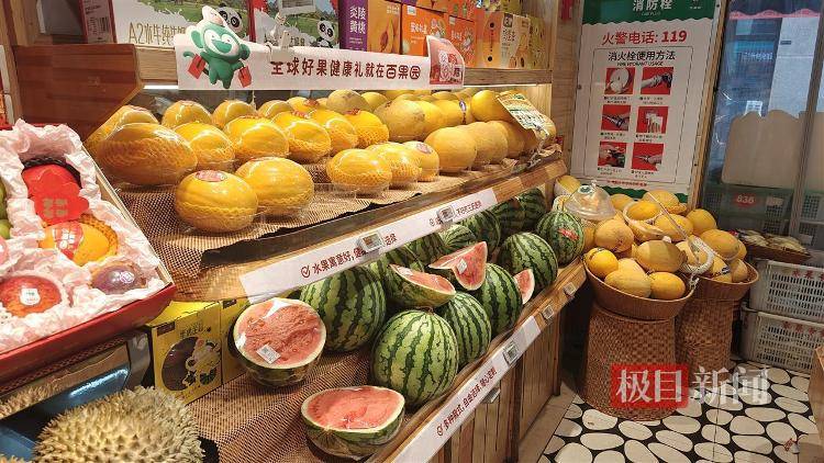 实探风波中的百果园:水果价格普遍偏高<strong></p>
<p>太原油墨厂</strong>,部分品种是市场价数倍,店员称定价前已调研