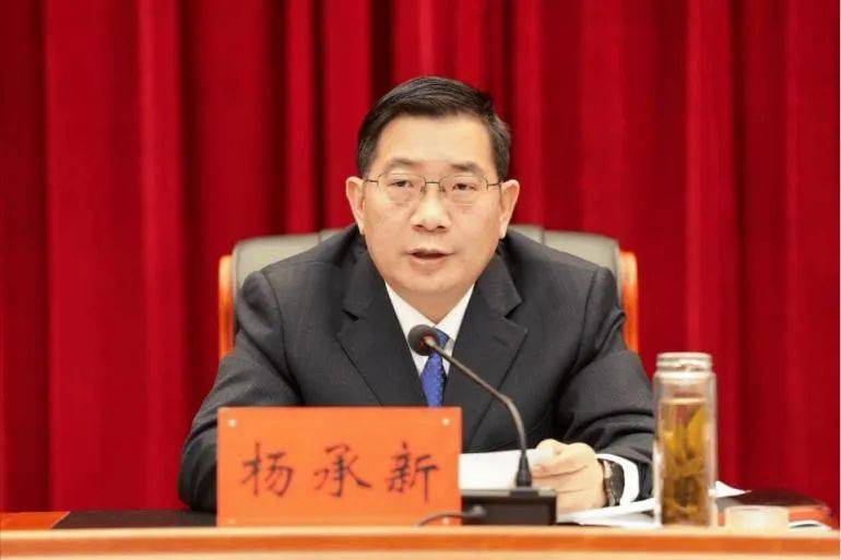 卸任市委书记后<strong></p>
<p>美原油指</strong>,原中候补新职明确!这地同日任命政府“一把手”和公安局局长