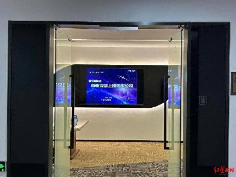 去“假装上班公司”<strong></p>
<p>美原油指</strong>,是在花钱买什么?