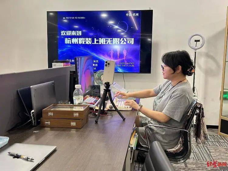 去“假装上班公司”<strong></p>
<p>美原油指</strong>,是在花钱买什么?