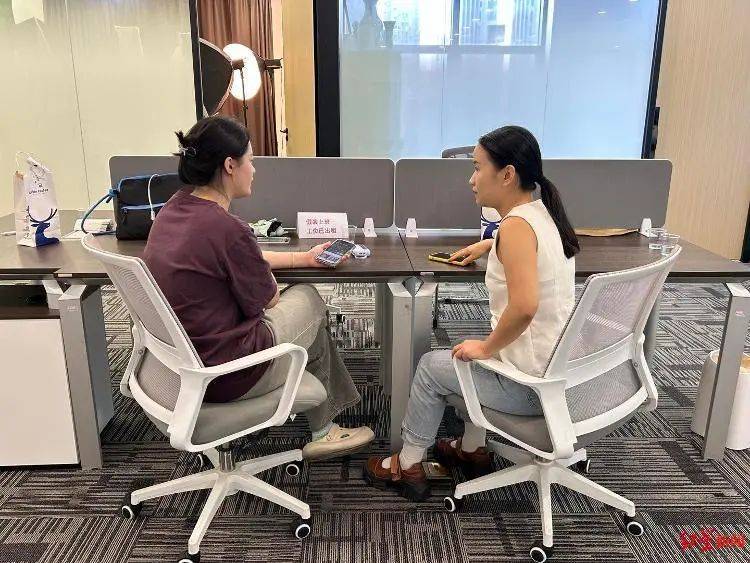 去“假装上班公司”<strong></p>
<p>美原油指</strong>,是在花钱买什么?