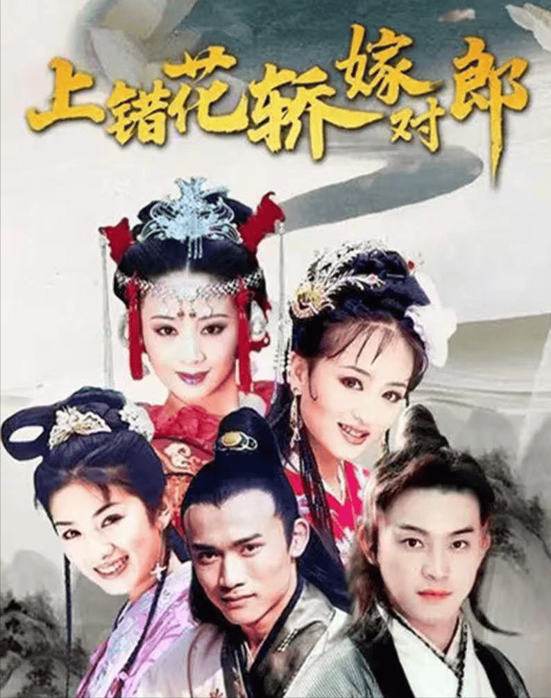 考古|黄奕为护女怒怼网友<strong></p>
<p>原油价格趋势</strong>,曾被霍思燕点名炮轰,近年靠综艺翻红的童年女神再引争议?