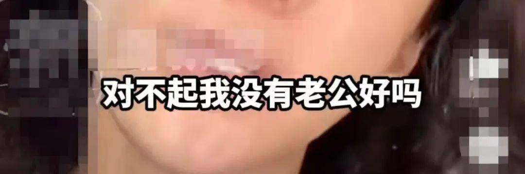 考古|黄奕为护女怒怼网友<strong></p>
<p>原油价格趋势</strong>,曾被霍思燕点名炮轰,近年靠综艺翻红的童年女神再引争议?