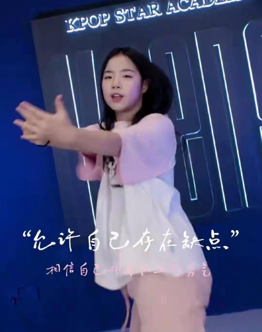 考古|黄奕为护女怒怼网友<strong></p>
<p>原油价格趋势</strong>,曾被霍思燕点名炮轰,近年靠综艺翻红的童年女神再引争议?