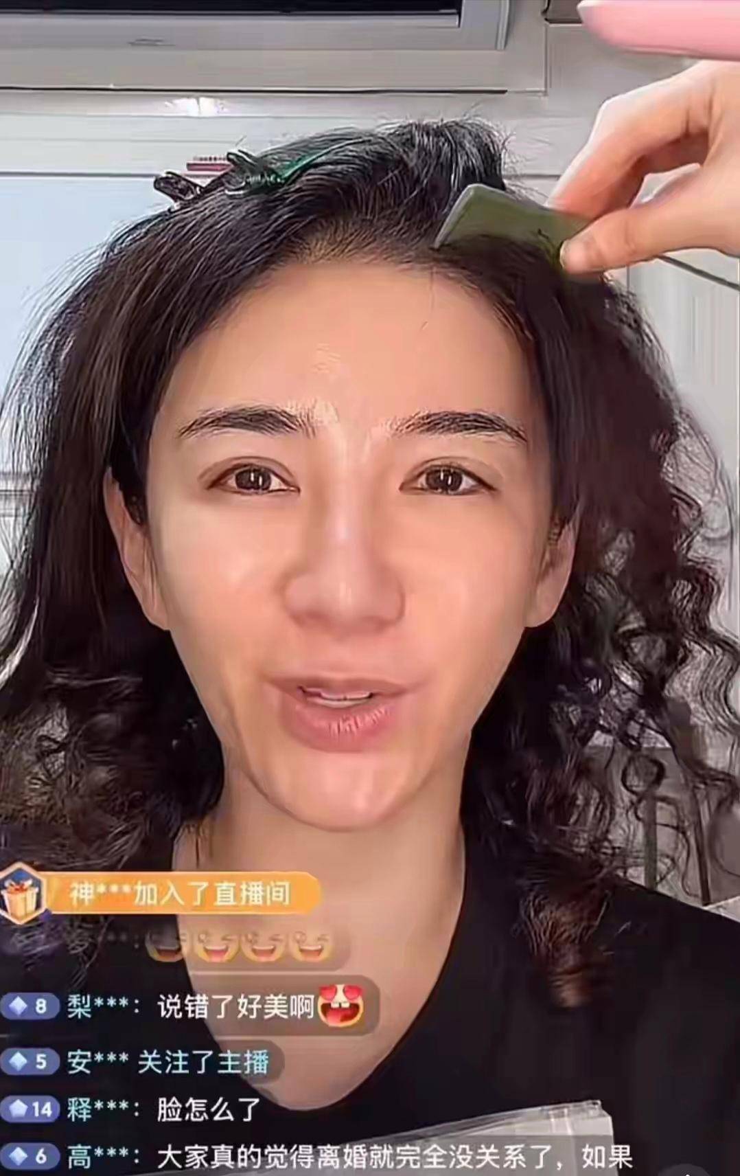 考古|黄奕为护女怒怼网友<strong></p>
<p>原油价格趋势</strong>,曾被霍思燕点名炮轰,近年靠综艺翻红的童年女神再引争议?