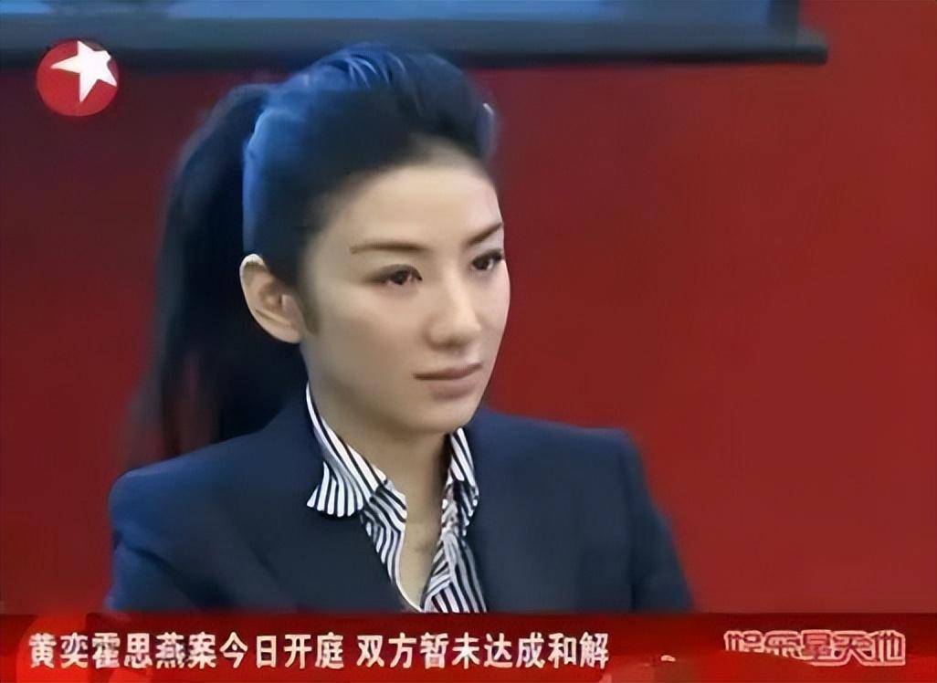 考古|黄奕为护女怒怼网友<strong></p>
<p>原油价格趋势</strong>,曾被霍思燕点名炮轰,近年靠综艺翻红的童年女神再引争议?