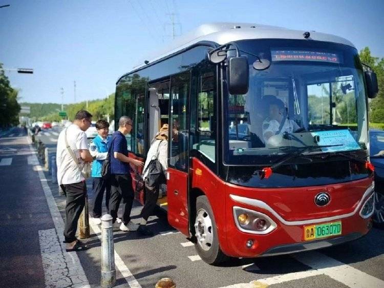 “早中晚高峰禁止老年人免费乘车”<strong></p>
<p>原油价格趋势</strong>,为何公布三天就取消?