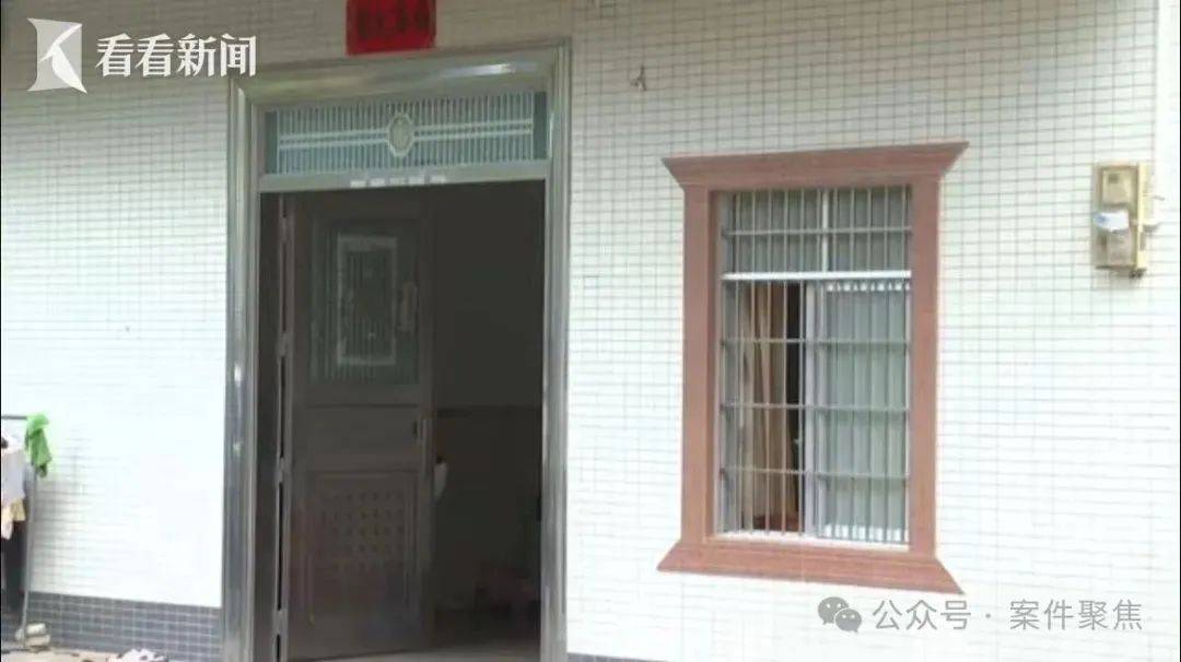 廉江祖孙三人被邻居杀害案今开庭!家属:不认可凶手有精神疾病<strong></p>
<p>原油股票代码</strong>,希望重判!