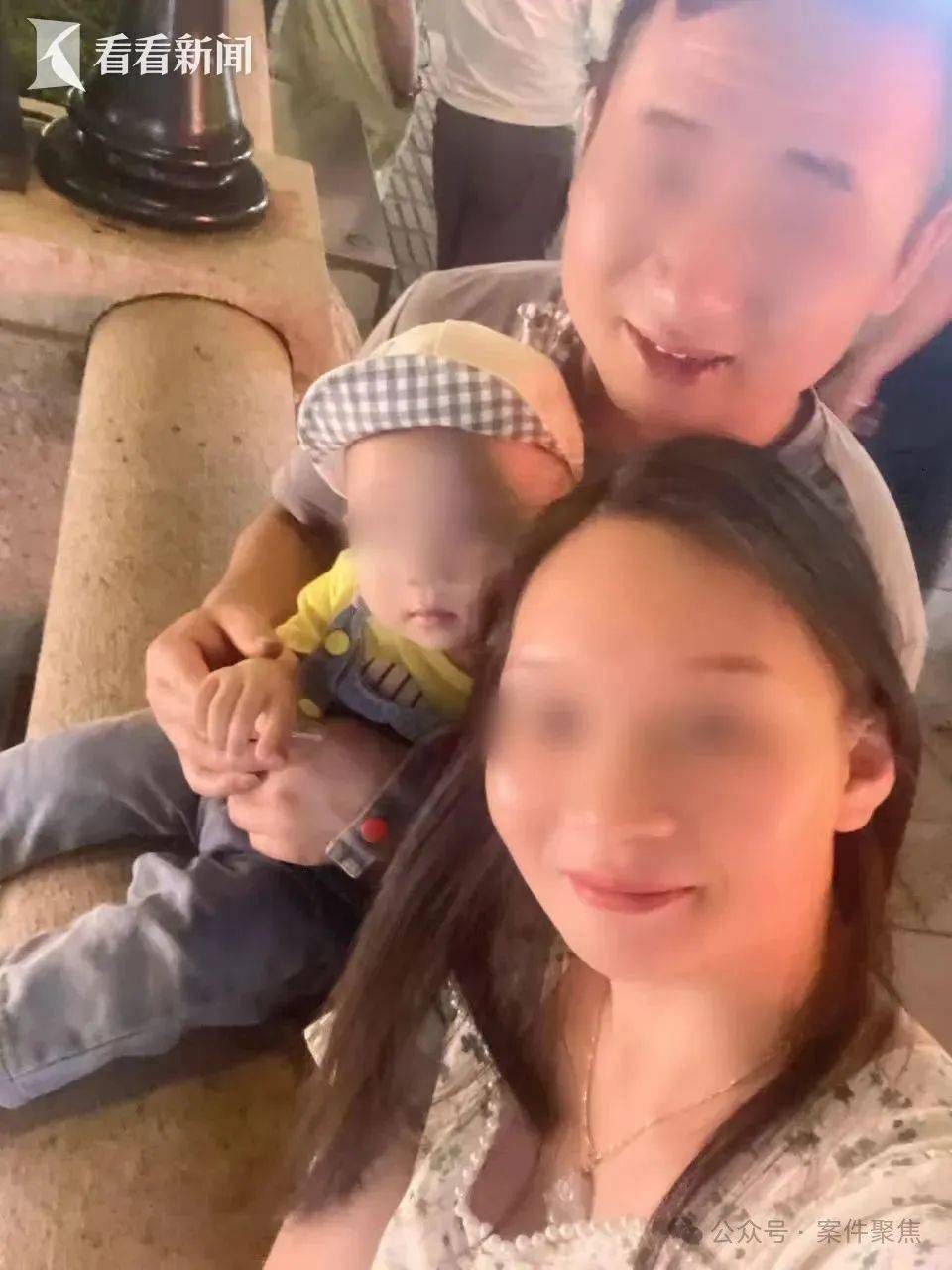 廉江祖孙三人被邻居杀害案今开庭!家属:不认可凶手有精神疾病<strong></p>
<p>原油股票代码</strong>,希望重判!