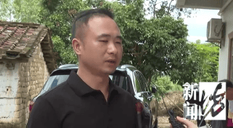 廉江祖孙三人被邻居杀害案今开庭!家属:不认可凶手有精神疾病<strong></p>
<p>原油股票代码</strong>,希望重判!